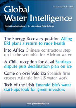 Vol 16, Issue 3 (March 2015) Gwi260