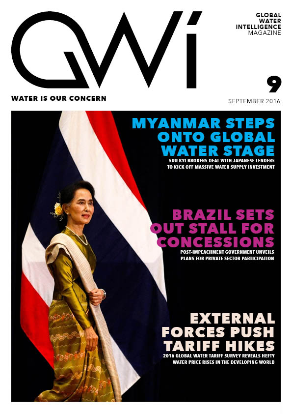 Vol 17, Issue 9 (September 2016) Sep 16 cover