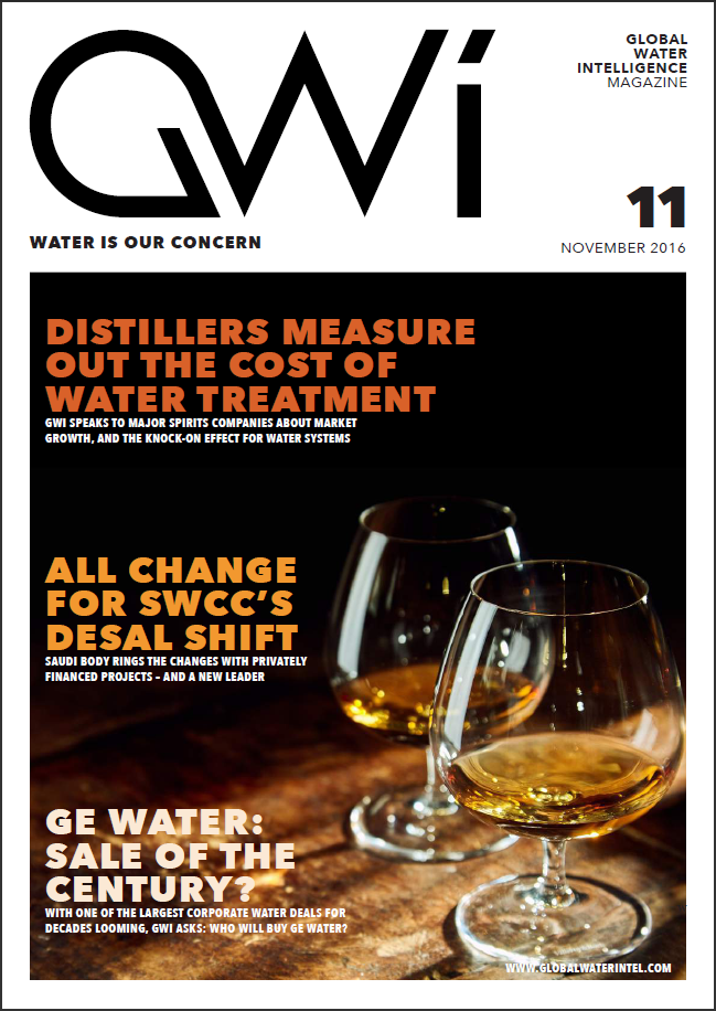 Vol 17, Issue 11 (November 2016) Gwi cover
