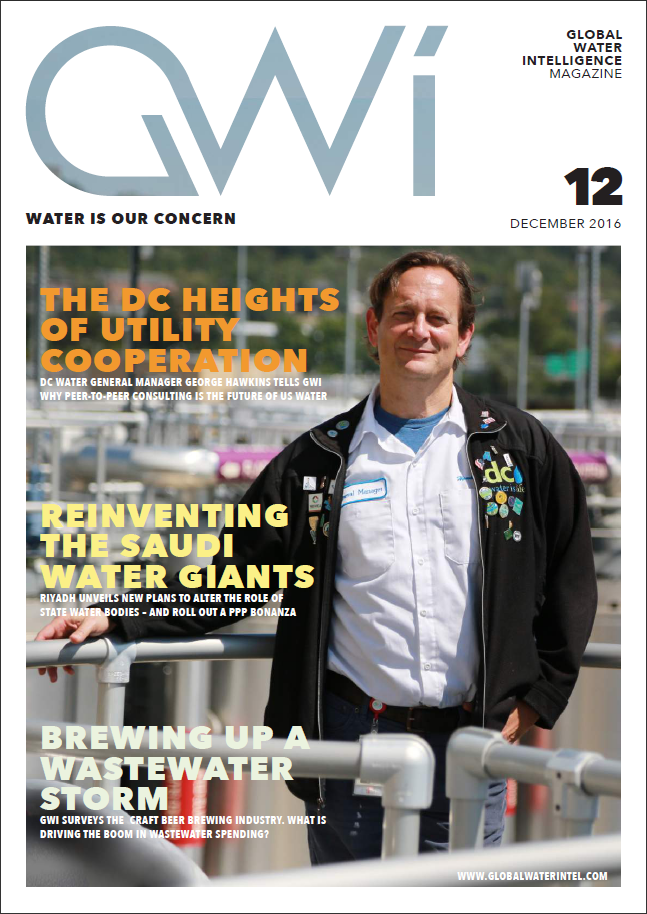 Vol 17, Issue 12 (December 2016) Cover