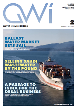 Vol 18, Issue 2 (February 2017) Cover image