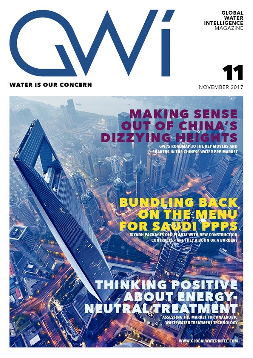 Vol 18, Issue 11 (November 2017) Nov17 cover