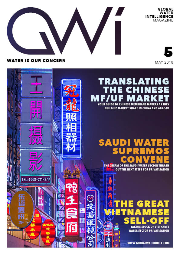 Vol 19, Issue 5 (May 2018) May 18 cover