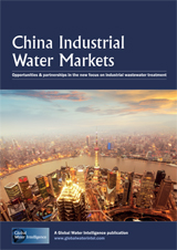 China Industrial Water Markets: Opportunities and partnerships in the new focus on industrial wastewater treatment
